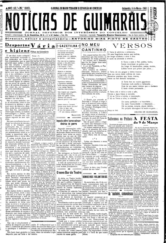 Notícias de Guimarães