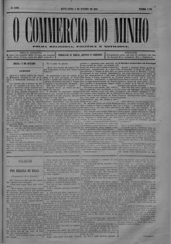 Comércio do Minho (O)