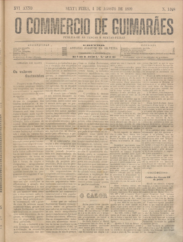 Comércio de Guimarães
