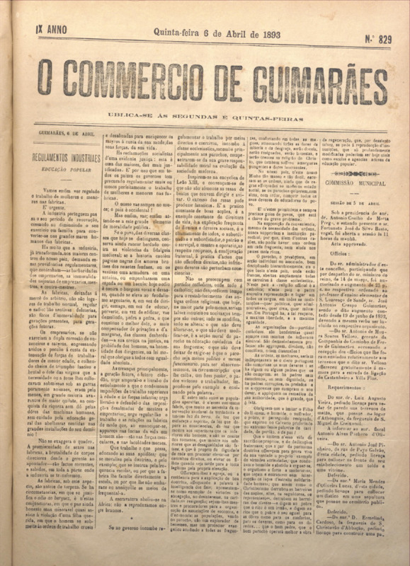 Comércio de Guimarães