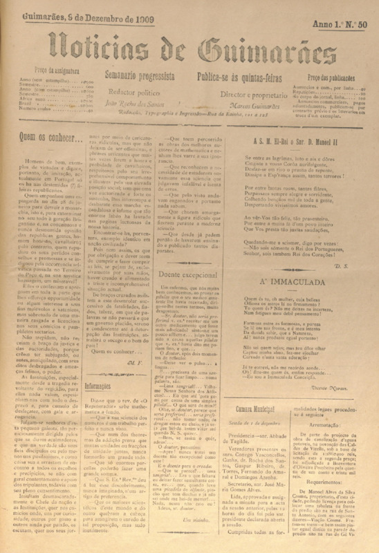 Notícias de Guimarães