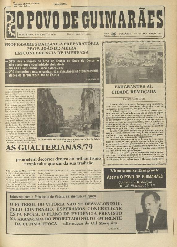 Povo de Guimarães (O)