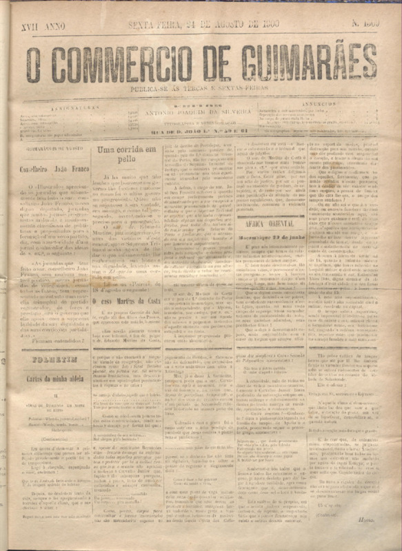 Comércio de Guimarães