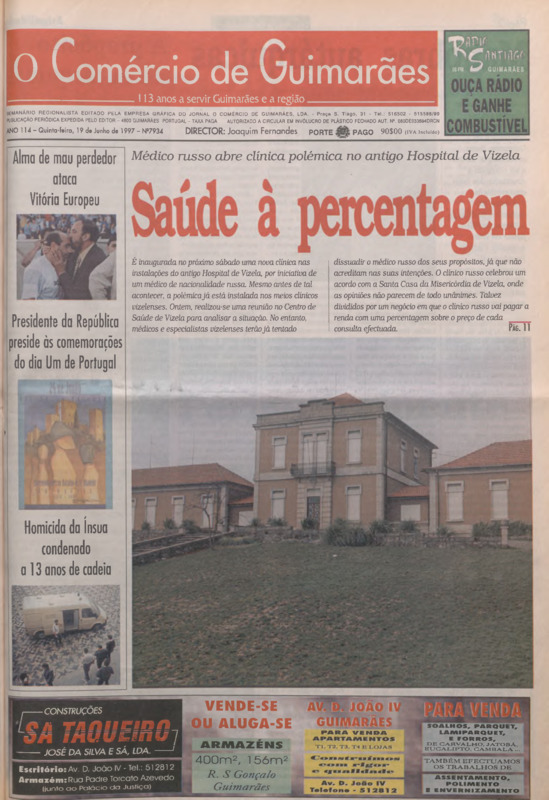 Comércio de Guimarães (O)