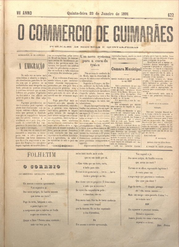 Comércio de Guimarães