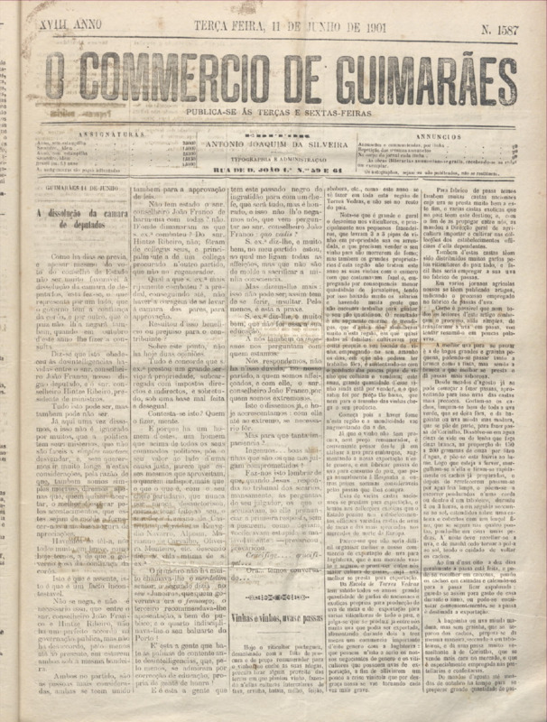Comércio de Guimarães
