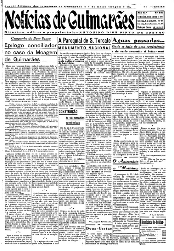 Notícias de Guimarães