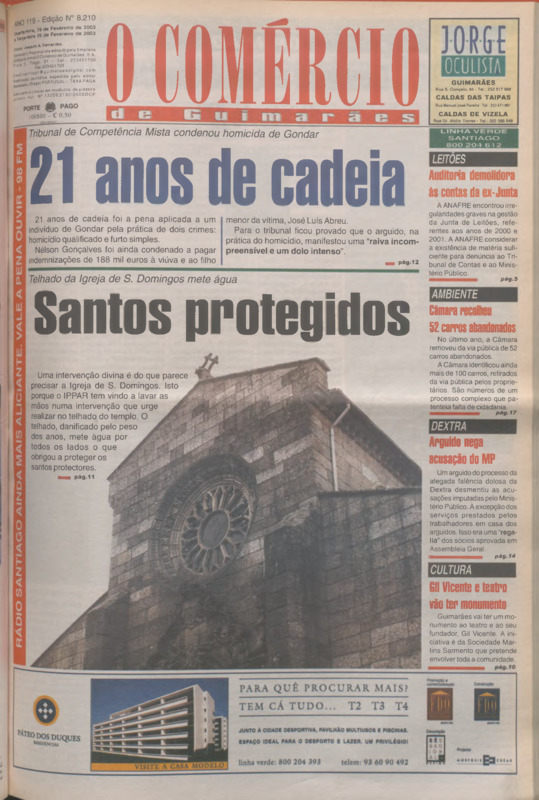Comércio de Guimarães (O)