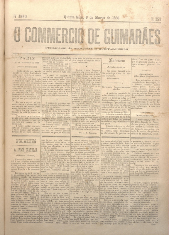 Comércio de Guimarães