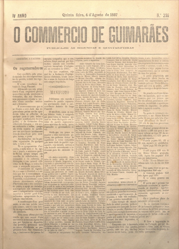 Comércio de Guimarães