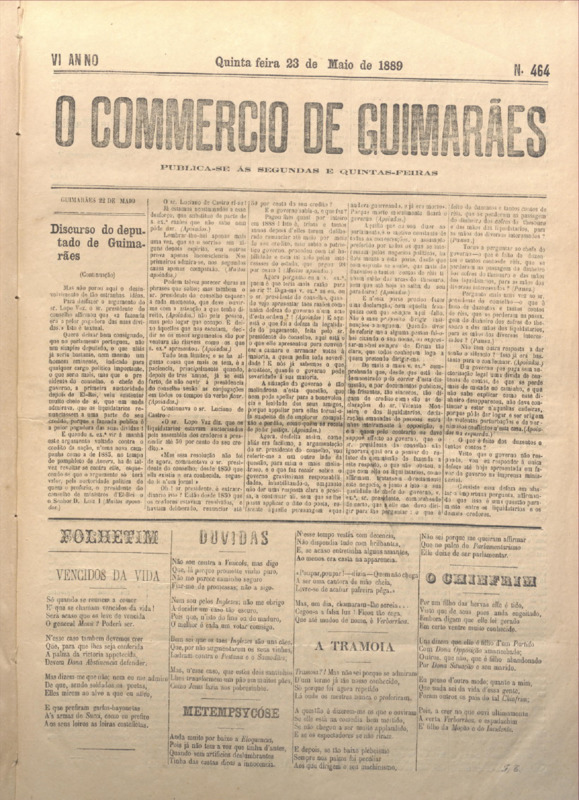 Comércio de Guimarães
