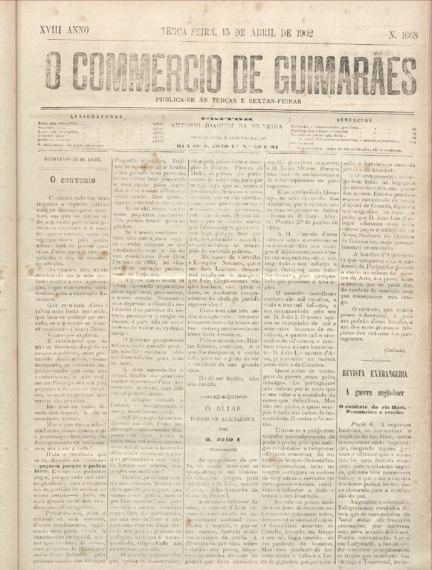 Comércio de Guimarães