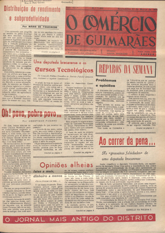 Comércio de Guimarães