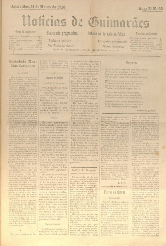 Notícias de Guimarães