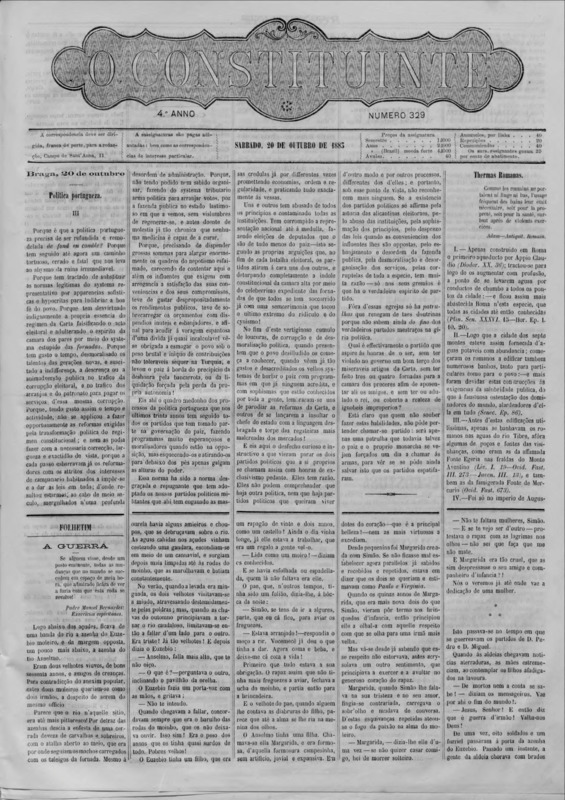 Constituinte (O)