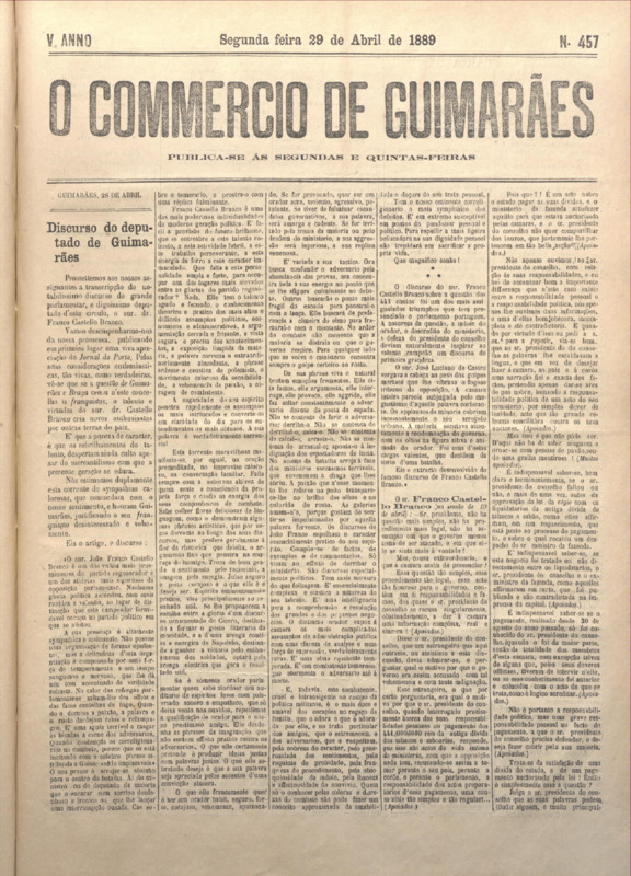 Comércio de Guimarães