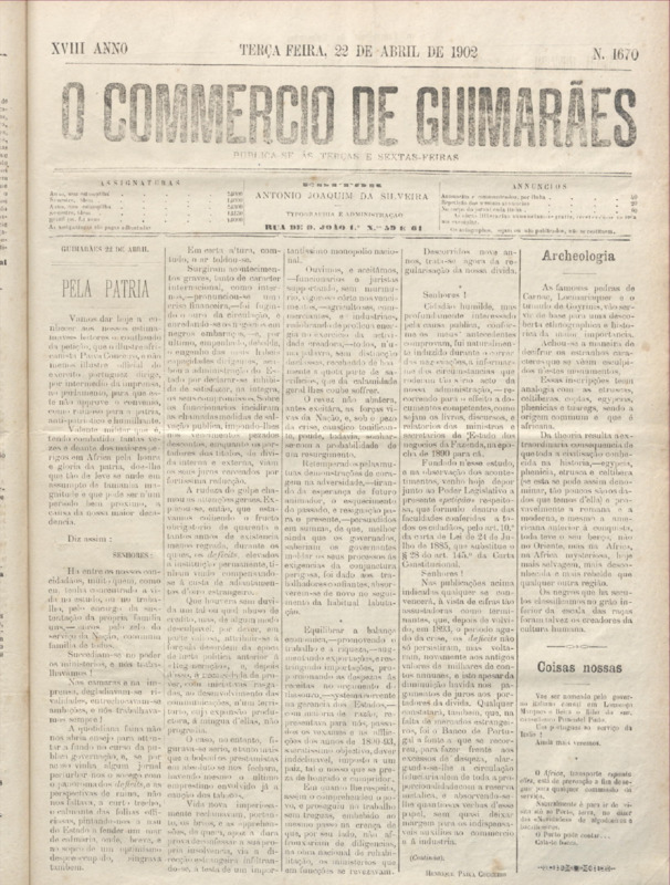 Comércio de Guimarães