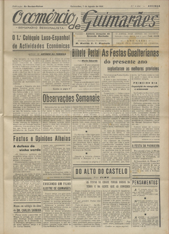 Comércio de Guimarães