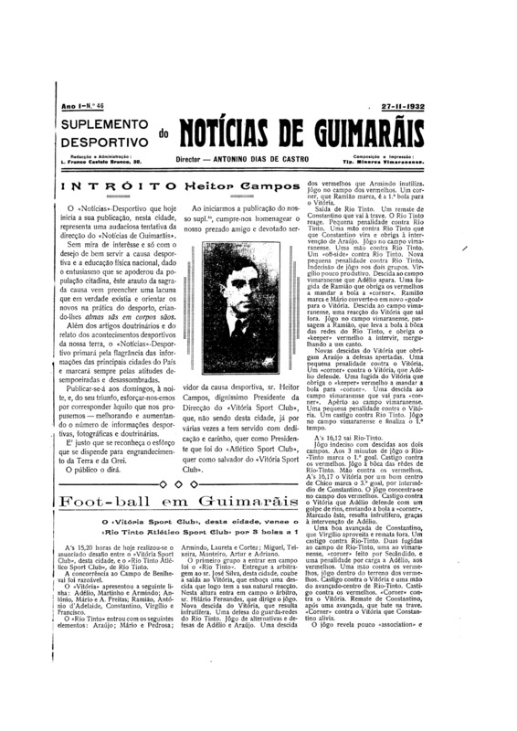 Notícias de Guimarães
