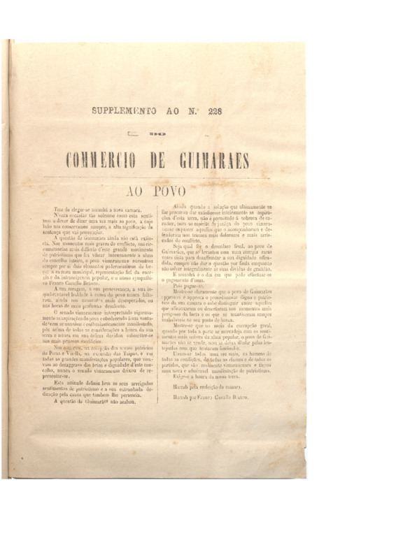 Comércio de Guimarães