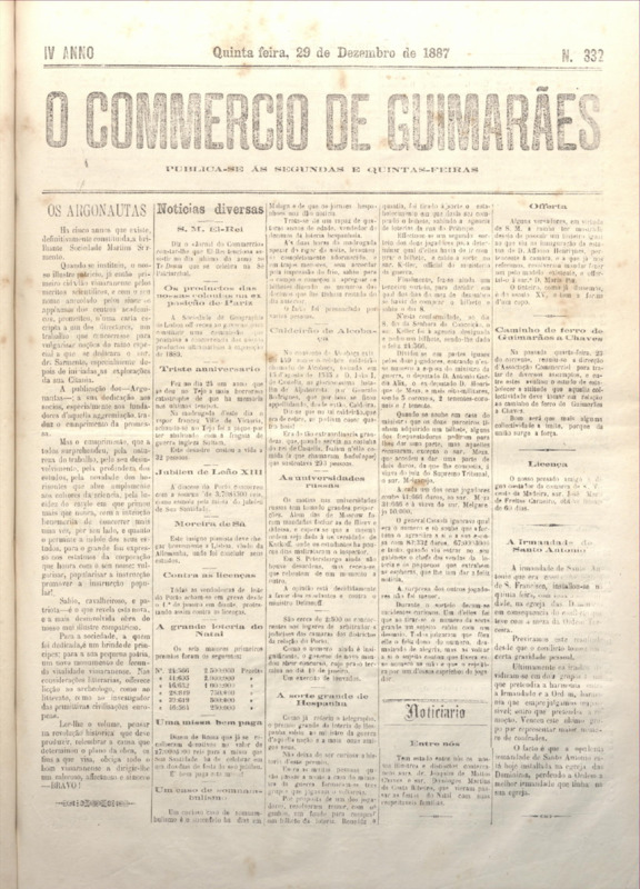 Comércio de Guimarães