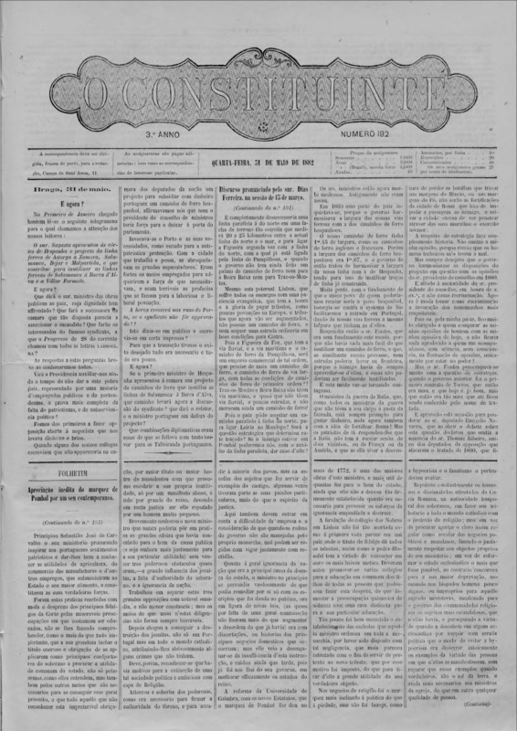 Constituinte (O)