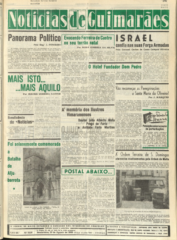 Notícias de Guimarães