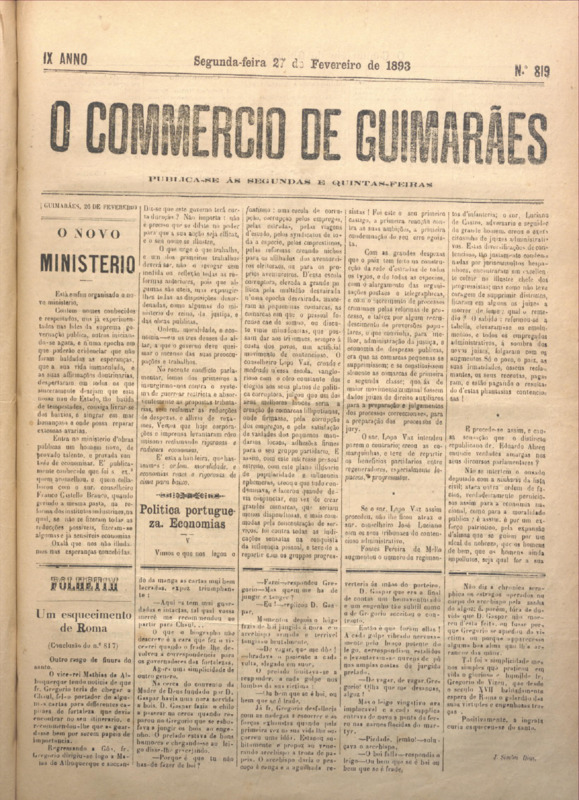Comércio de Guimarães