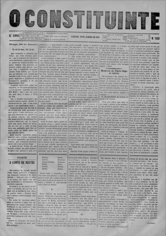Constituinte (O)