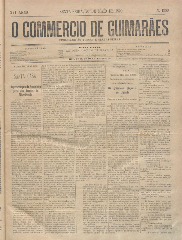 Comércio de Guimarães