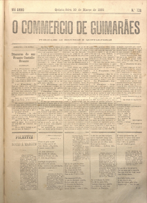Comércio de Guimarães