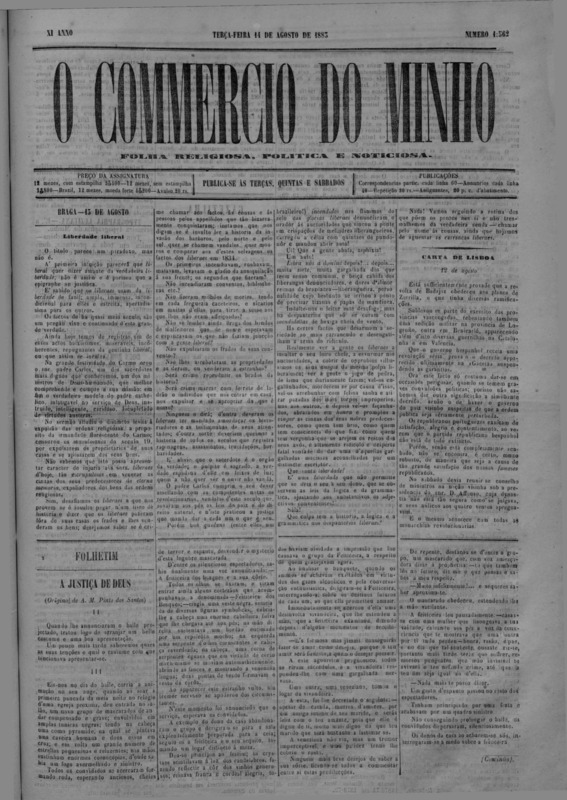 Comércio do Minho (O)