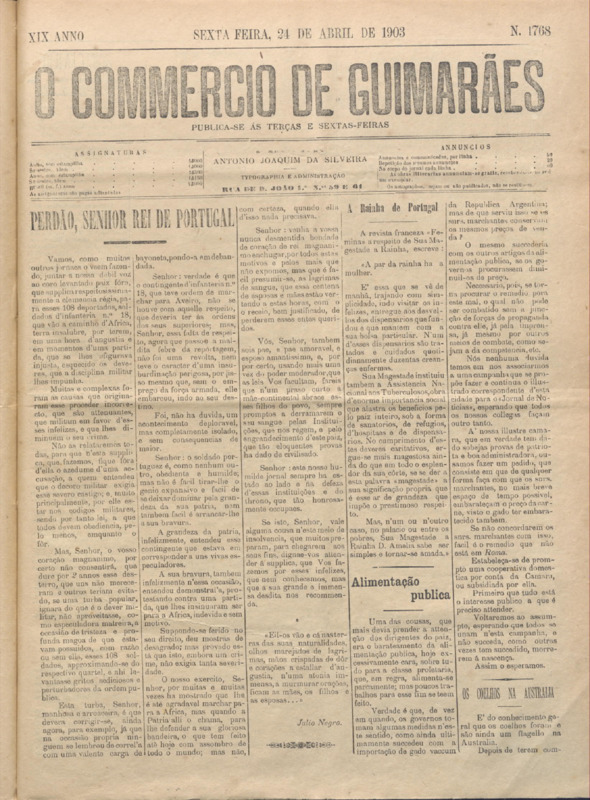 Comércio de Guimarães