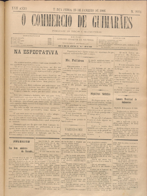 Comércio de Guimarães