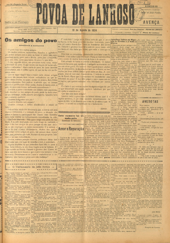 Póvoa de Lanhoso