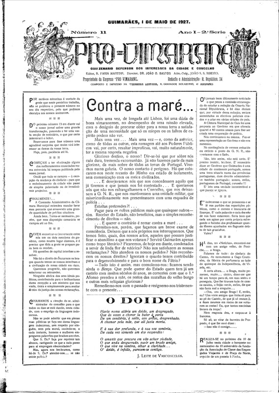 Pro Vimarane