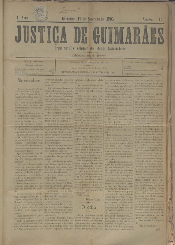 Justiça de Guimarães