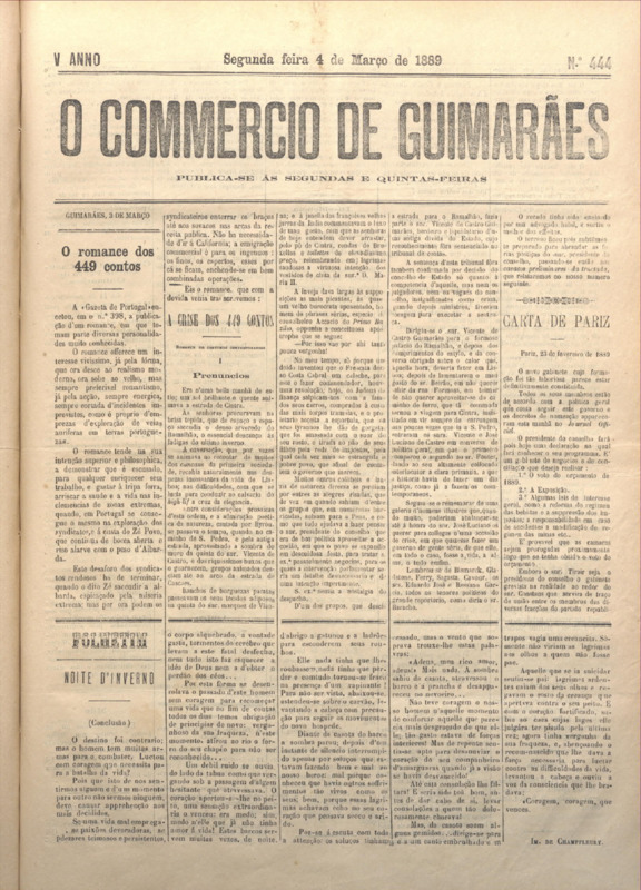 Comércio de Guimarães
