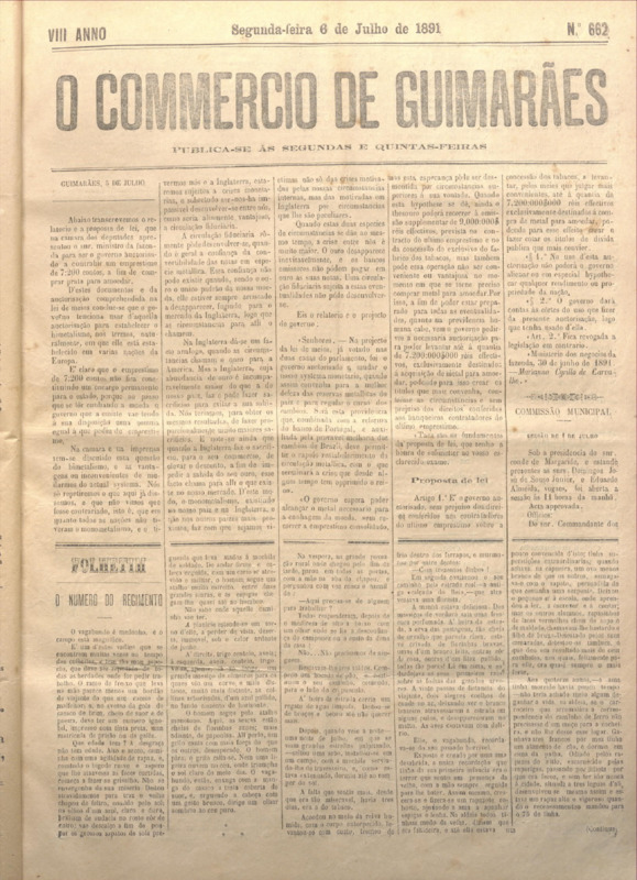 Comércio de Guimarães