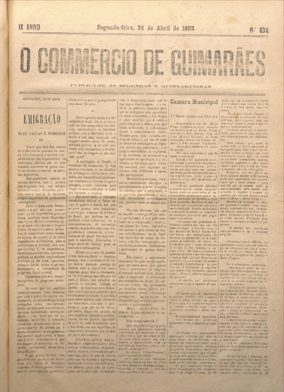 Comércio de Guimarães