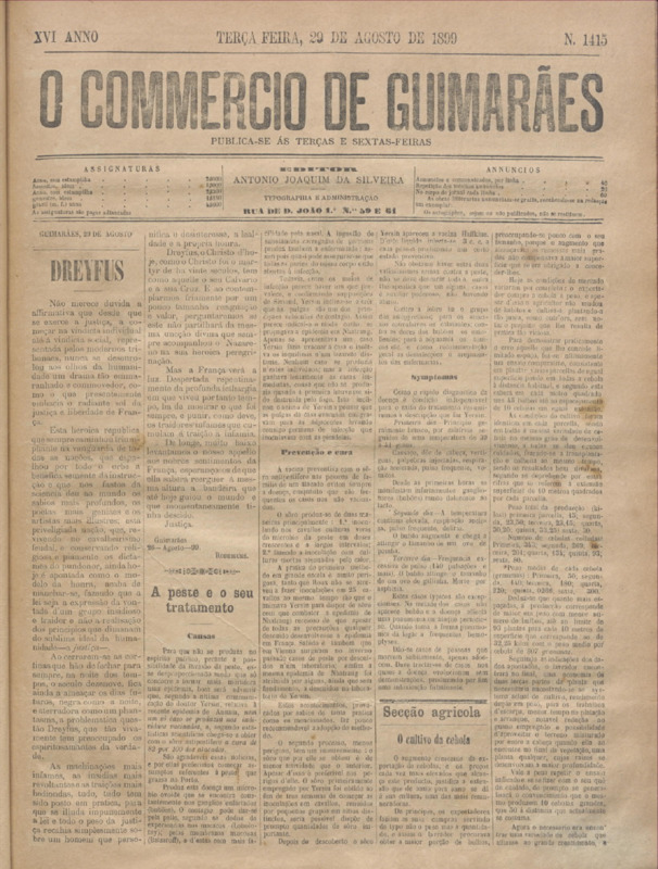 Comércio de Guimarães