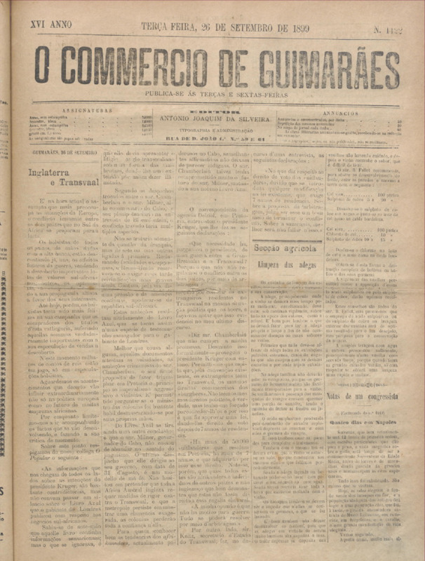 Comércio de Guimarães