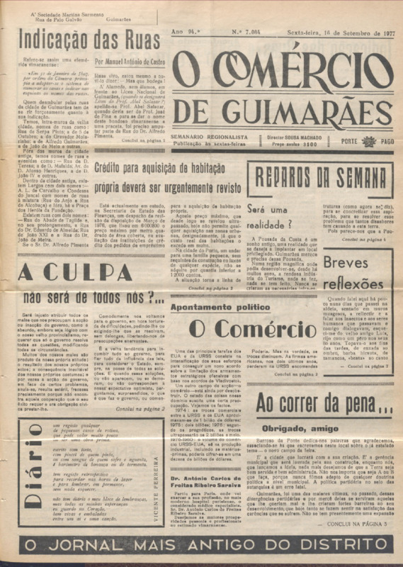 Comércio de Guimarães