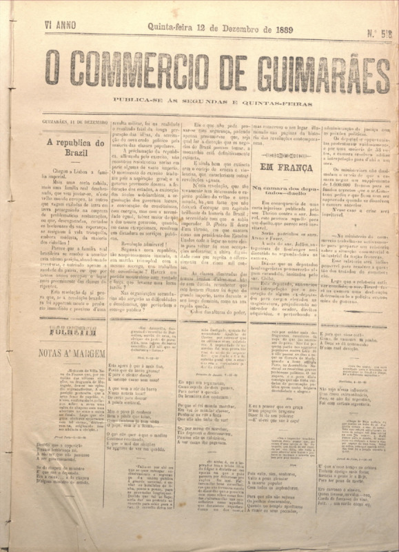Comércio de Guimarães