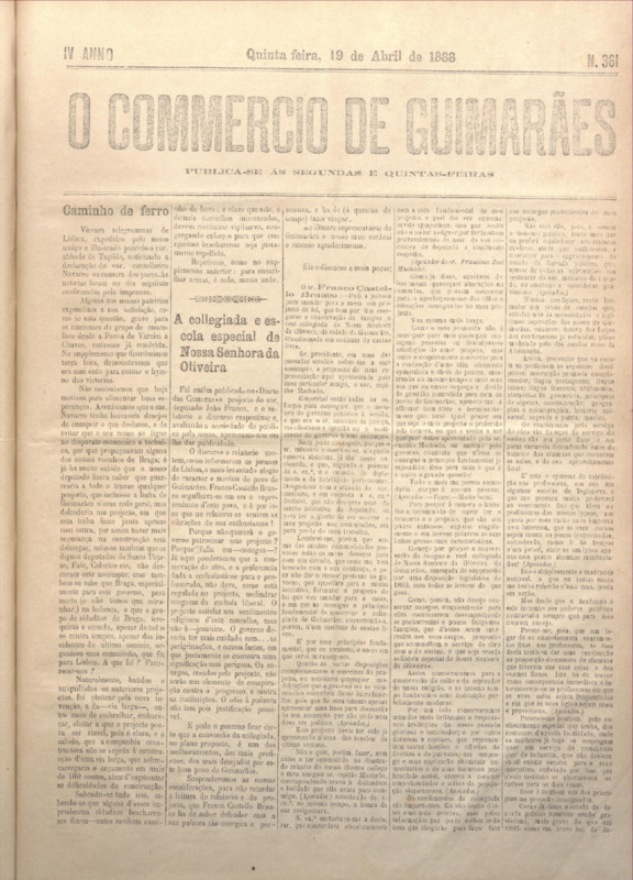Comércio de Guimarães