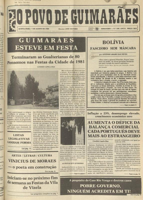 Povo de Guimarães (O)