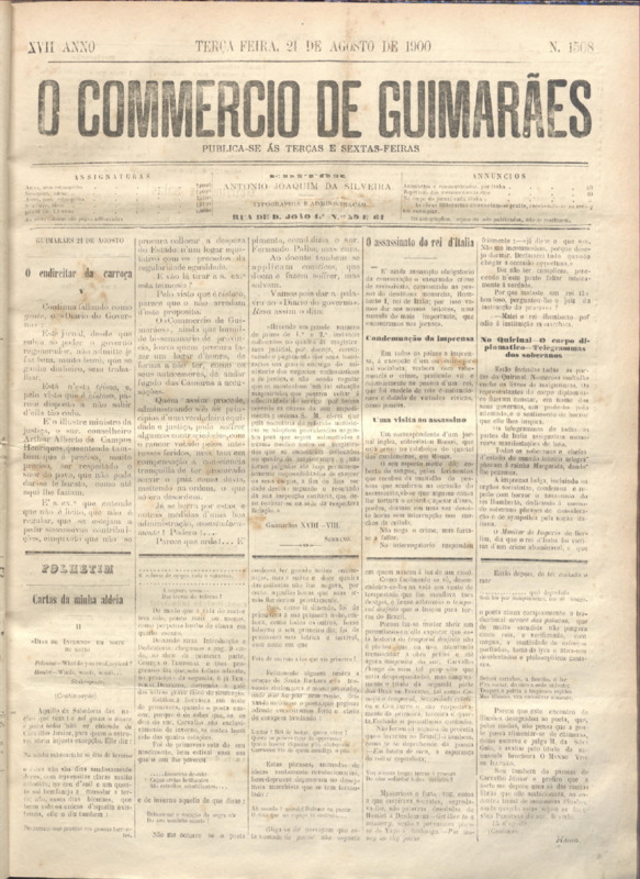 Comércio de Guimarães