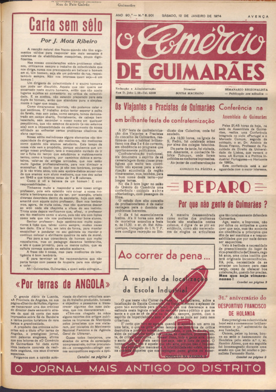 Comércio de Guimarães