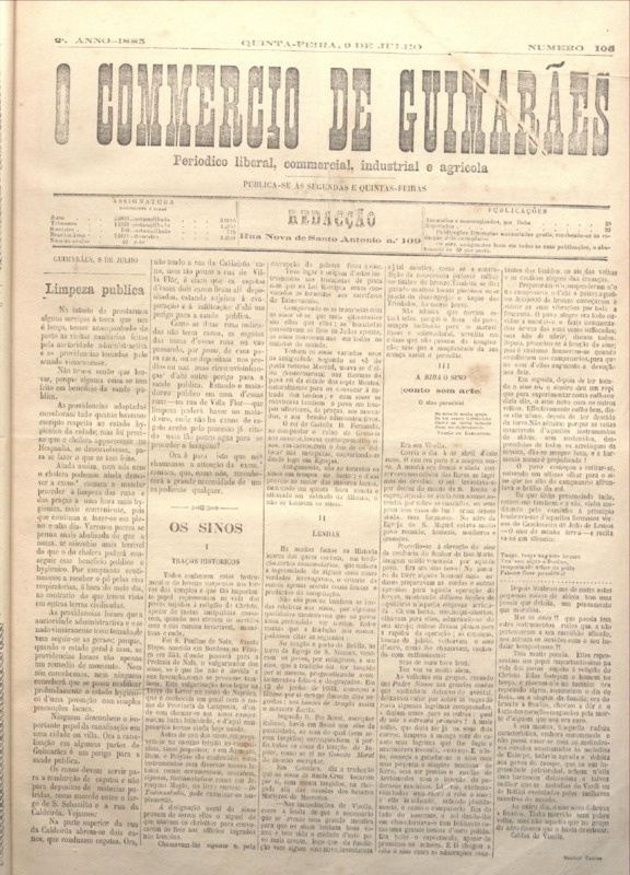 Comércio de Guimarães