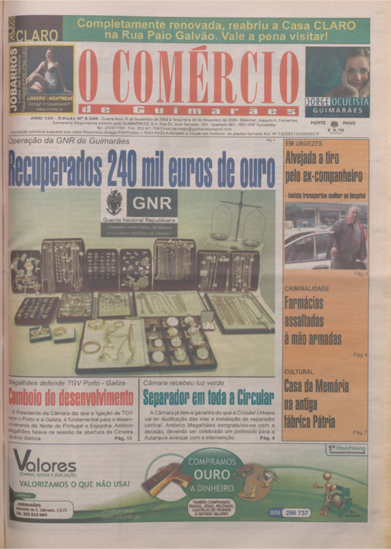 Comércio de Guimarães (O)